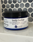 body butter | unscented